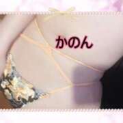 ヒメ日記 2025/11/22 20:56 投稿 かのん★最高ふわふわＧカップ BEPPIN SELECTION 京都 ～べっぴんセレクション～