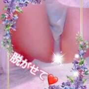 かのん★最高ふわふわＧカップ お礼♡♡仲良しさんへ BEPPIN SELECTION 京都 ～べっぴんセレクション～