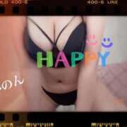 ヒメ日記 2025/12/21 21:25 投稿 かのん★最高ふわふわＧカップ BEPPIN SELECTION 京都 ～べっぴんセレクション～