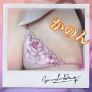 ヒメ日記 2025/12/23 00:12 投稿 かのん★最高ふわふわＧカップ BEPPIN SELECTION 京都 ～べっぴんセレクション～