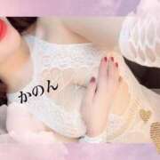 ヒメ日記 2025/12/23 01:58 投稿 かのん★最高ふわふわＧカップ BEPPIN SELECTION 京都 ～べっぴんセレクション～