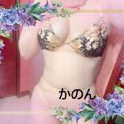 ヒメ日記 2025/12/30 20:47 投稿 かのん★最高ふわふわＧカップ BEPPIN SELECTION 京都 ～べっぴんセレクション～