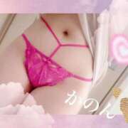 かのん★最高ふわふわＧカップ おはようございます♡♡ BEPPIN SELECTION 京都 ～べっぴんセレクション～