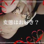 かのん★最高ふわふわＧカップ お礼♡守山のお兄さんへ BEPPIN SELECTION 京都 ～べっぴんセレクション～