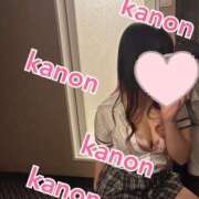 かのん★最高ふわふわＧカップ おはようございます♡♡ BEPPIN SELECTION 京都 ～べっぴんセレクション～