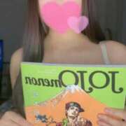 ヒメ日記 2024/12/15 09:12 投稿 姫香/Himeka ジュリエット