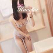 ヒメ日記 2025/02/21 21:48 投稿 姫香/Himeka ジュリエット