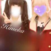 ヒメ日記 2025/03/21 22:03 投稿 姫香/Himeka ジュリエット