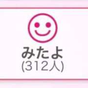 ヒメ日記 2025/05/11 21:18 投稿 姫香/Himeka ジュリエット