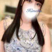 ヒメ日記 2025/05/19 07:12 投稿 姫香/Himeka ジュリエット