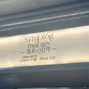 ヒメ日記 2025/06/19 07:12 投稿 姫香/Himeka ジュリエット