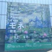 ヒメ日記 2025/07/31 07:12 投稿 姫香/Himeka ジュリエット