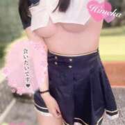 ヒメ日記 2025/11/04 09:03 投稿 姫香/Himeka ジュリエット