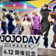 ヒメ日記 2025/11/05 07:03 投稿 姫香/Himeka ジュリエット