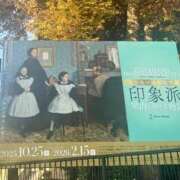 ヒメ日記 2025/11/22 21:09 投稿 姫香/Himeka ジュリエット