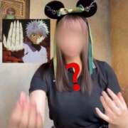 ヒメ日記 2025/11/23 07:03 投稿 姫香/Himeka ジュリエット