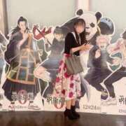 姫香/Himeka 頭から離れない♡ ジュリエット