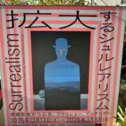 ヒメ日記 2025/12/19 21:18 投稿 姫香/Himeka ジュリエット