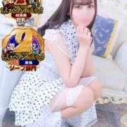 ヒメ日記 2026/01/04 19:03 投稿 姫香/Himeka ジュリエット