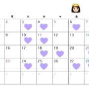 ヒメ日記 2026/01/18 12:03 投稿 姫香/Himeka ジュリエット