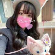 ヒメ日記 2026/02/26 12:18 投稿 姫香/Himeka ジュリエット