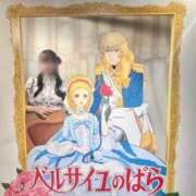 ヒメ日記 2026/03/02 21:03 投稿 姫香/Himeka ジュリエット