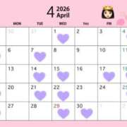 ヒメ日記 2026/03/18 21:18 投稿 姫香/Himeka ジュリエット