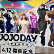 ヒメ日記 2026/03/19 21:12 投稿 姫香/Himeka ジュリエット