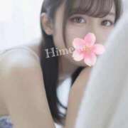 ヒメ日記 2026/03/22 23:12 投稿 姫香/Himeka ジュリエット