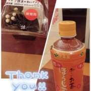 ヒメ日記 2025/11/21 12:56 投稿 香織(かおり) カサブランカ岡山店（カサブランカグループ）