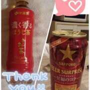 ヒメ日記 2025/11/22 01:04 投稿 香織(かおり) カサブランカ岡山店（カサブランカグループ）