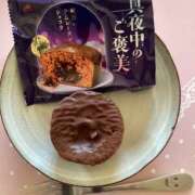 ヒメ日記 2025/01/29 09:29 投稿 あきら 倶楽部愛