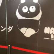 ヒメ日記 2025/02/01 07:04 投稿 あきら 倶楽部愛