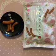 ヒメ日記 2025/03/13 06:46 投稿 あきら 倶楽部愛