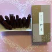 ヒメ日記 2025/04/17 06:40 投稿 あきら 倶楽部愛