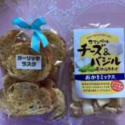 ヒメ日記 2025/06/06 06:38 投稿 あきら 倶楽部愛