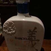 ヒメ日記 2025/08/09 18:03 投稿 あきら 倶楽部愛