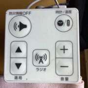 ヒメ日記 2025/08/21 06:53 投稿 あきら 倶楽部愛