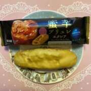 ヒメ日記 2025/11/01 06:52 投稿 あきら 倶楽部愛