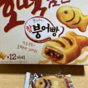 ヒメ日記 2026/02/06 06:41 投稿 あきら 倶楽部愛