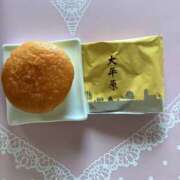 あきら 北海道のお土産😋 倶楽部愛