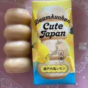 ヒメ日記 2026/03/26 06:41 投稿 あきら 倶楽部愛