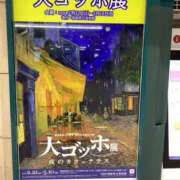 ヒメ日記 2026/04/16 06:37 投稿 あきら 倶楽部愛