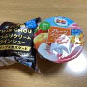あきら 朝から暑いねぇ🥵 倶楽部愛