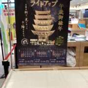 ヒメ日記 2026/07/31 06:32 投稿 あきら 倶楽部愛