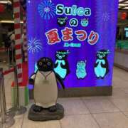ヒメ日記 2026/08/02 06:49 投稿 あきら 倶楽部愛
