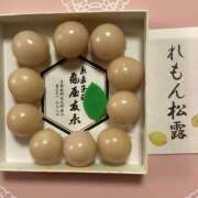 ヒメ日記 2026/08/30 06:48 投稿 あきら 倶楽部愛