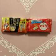 あきら こんばんは🤗 倶楽部愛