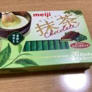 あきら おはようございます😃 倶楽部愛