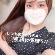 ヒメ日記 2025/08/02 01:23 投稿 みれい ニューグランド